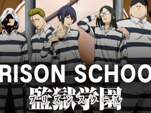 prison school season 2